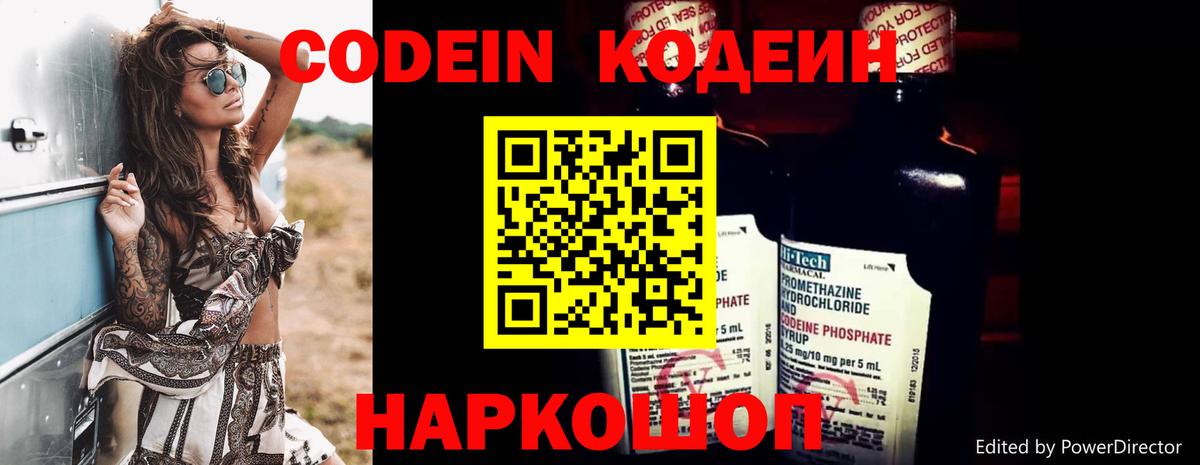 ГАШ Красногорск