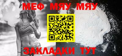 Альфа ПВП Краснодар