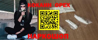 Альфа ПВП Краснодар