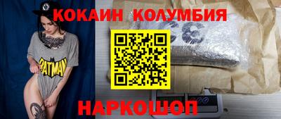 Альфа ПВП Краснодар