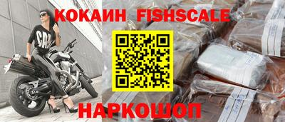 круглые Краснознаменск