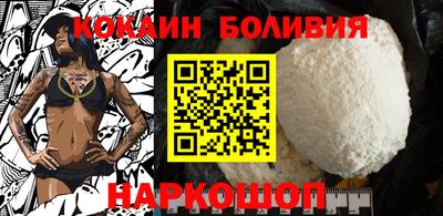 круглые Краснознаменск
