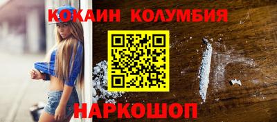 круглые Краснознаменск
