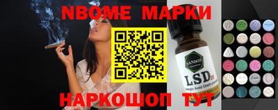 Альфа ПВП Краснодар