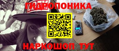 круглые Краснознаменск