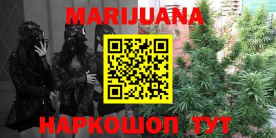круглые Краснознаменск