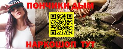 Альфа ПВП Краснокаменск