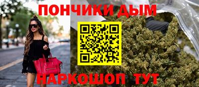 Альфа ПВП Краснодар