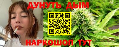 Альфа ПВП Краснодар
