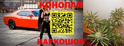 круглые Краснознаменск