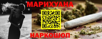 круглые Краснознаменск