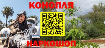Альфа ПВП Краснокаменск