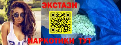 Альфа ПВП Краснокаменск