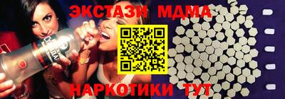 Альфа ПВП Краснодар