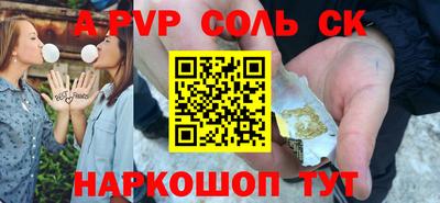 круглые Краснознаменск