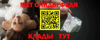 круглые Краснознаменск