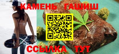 круглые Краснознаменск