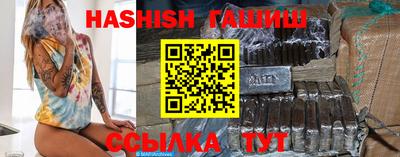 круглые Краснознаменск
