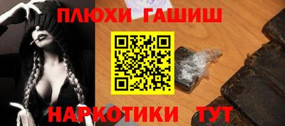 Альфа ПВП Краснодар