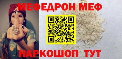 Альфа ПВП Краснокаменск