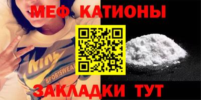 Альфа ПВП Краснокаменск